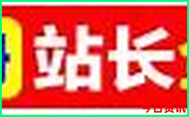 越南旅游景点排名前十