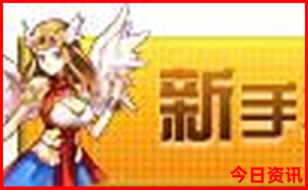 中国5a景区排名100强