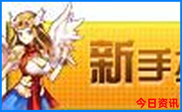 哈尔滨附近城市有什么好玩的地方
